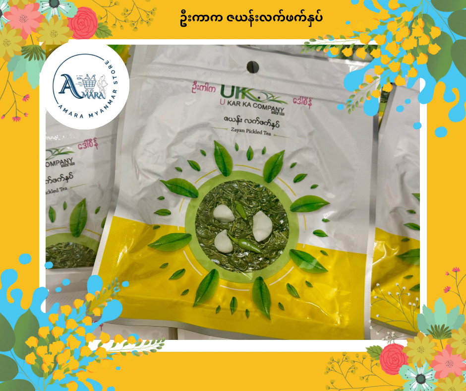 UKK ဦးကာက ဇယန်းလက်ဖက်နှပ် 80G