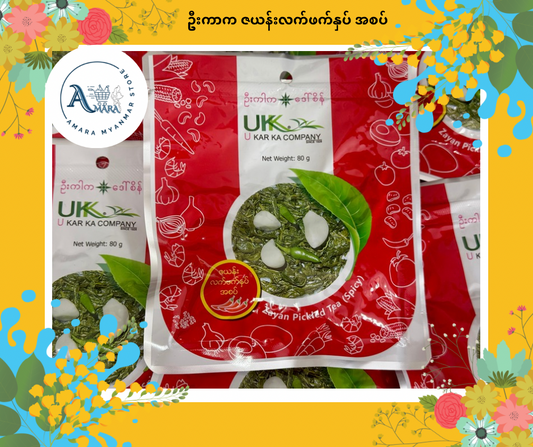 UKK ဦးကာက ဇယန်းလက်ဖက်နှပ်အစပ် 80G