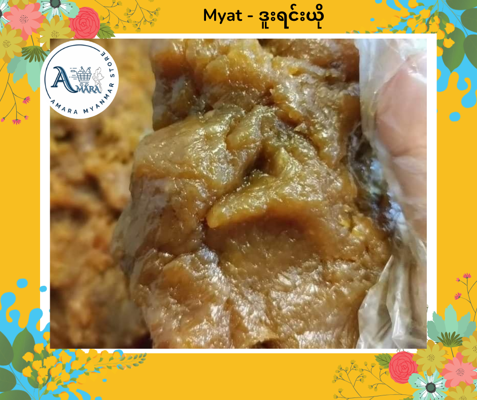 Myat ဒူးရင်းယို 400g