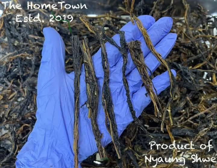 The Hometown စွန်တန်ခြောက် 100g