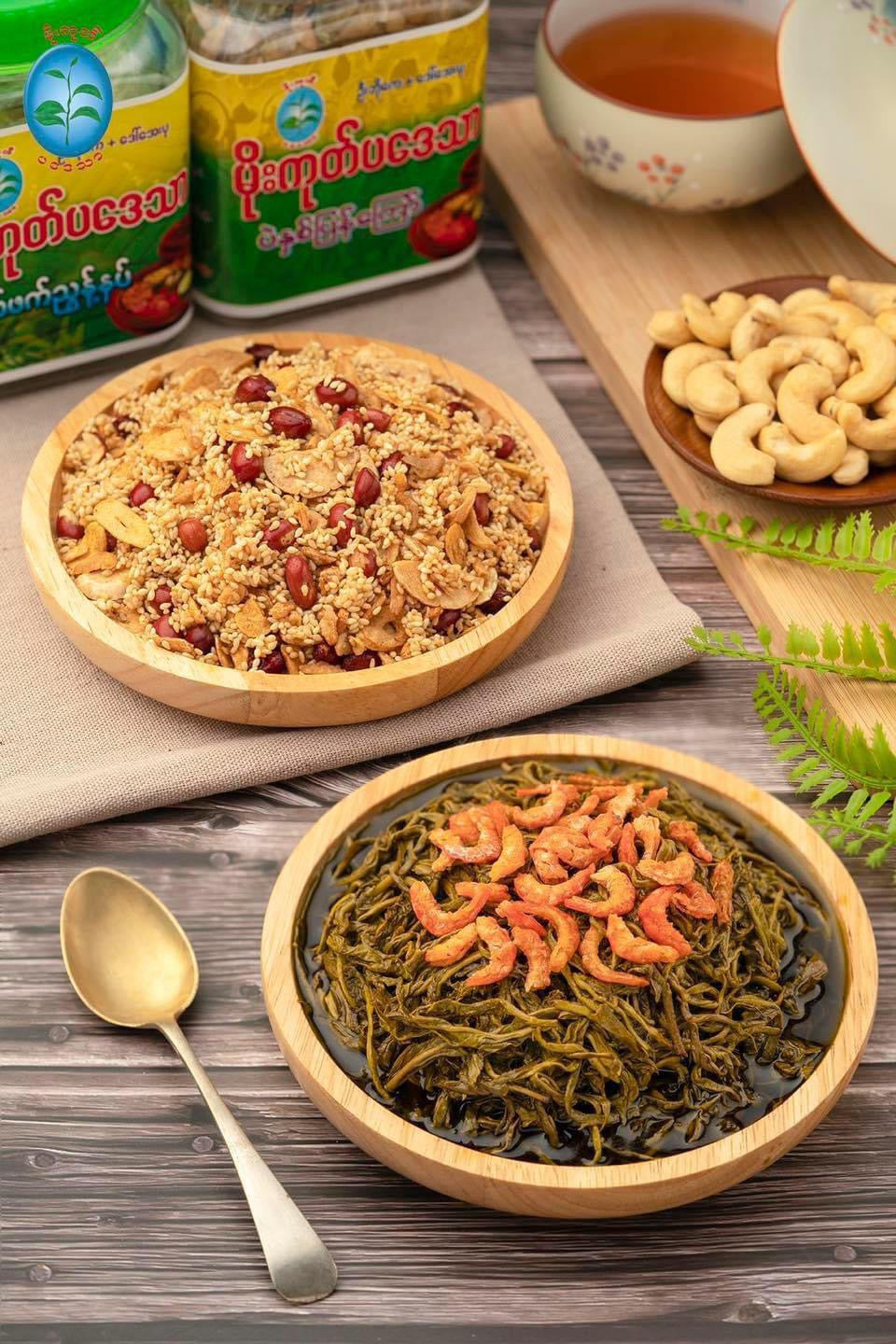 MGPT မိုးကုတ်ပဒေသာ လက်ဖက်ညွန့်နှပ်