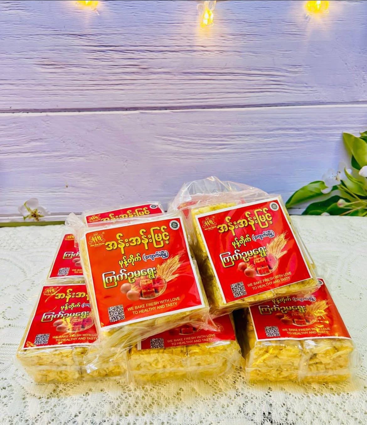 AAM အုန်းအုန်းမြင် ကြက်ဥမရွေး 4ခု