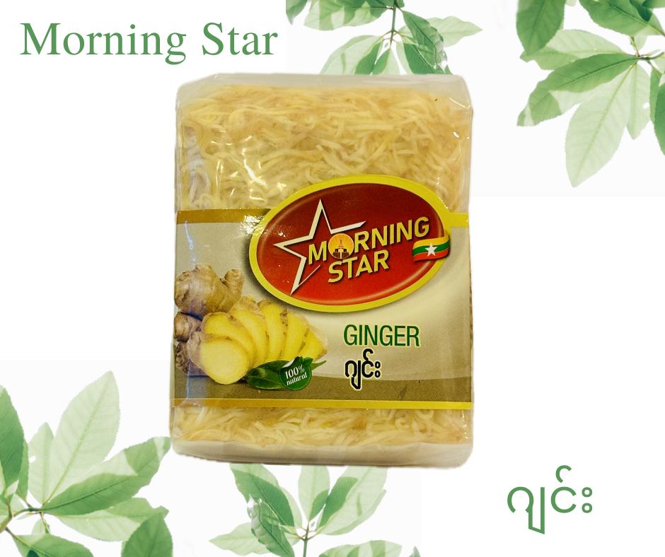 Morning Star ဂျင်း