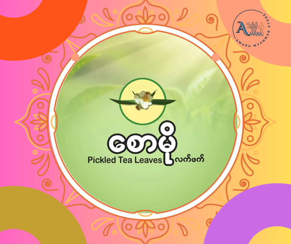 စောမို လက်ဖက်နှင် ပဲကြော်စုံ