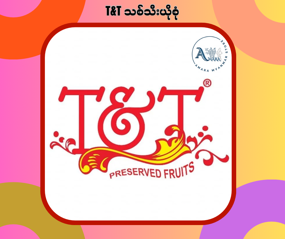 T&T သစ်သီး ယိုစုံ