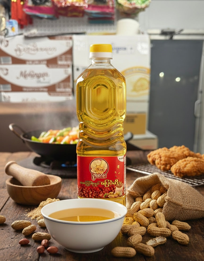 PL ဖွားလေး မြေပဲဆီ ၅၀ သား (1L)