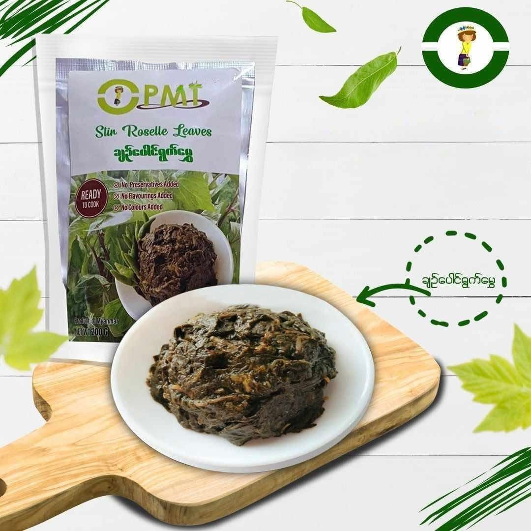 PMT ချဉ်ပေါင်ရွက်မွှေ 200g