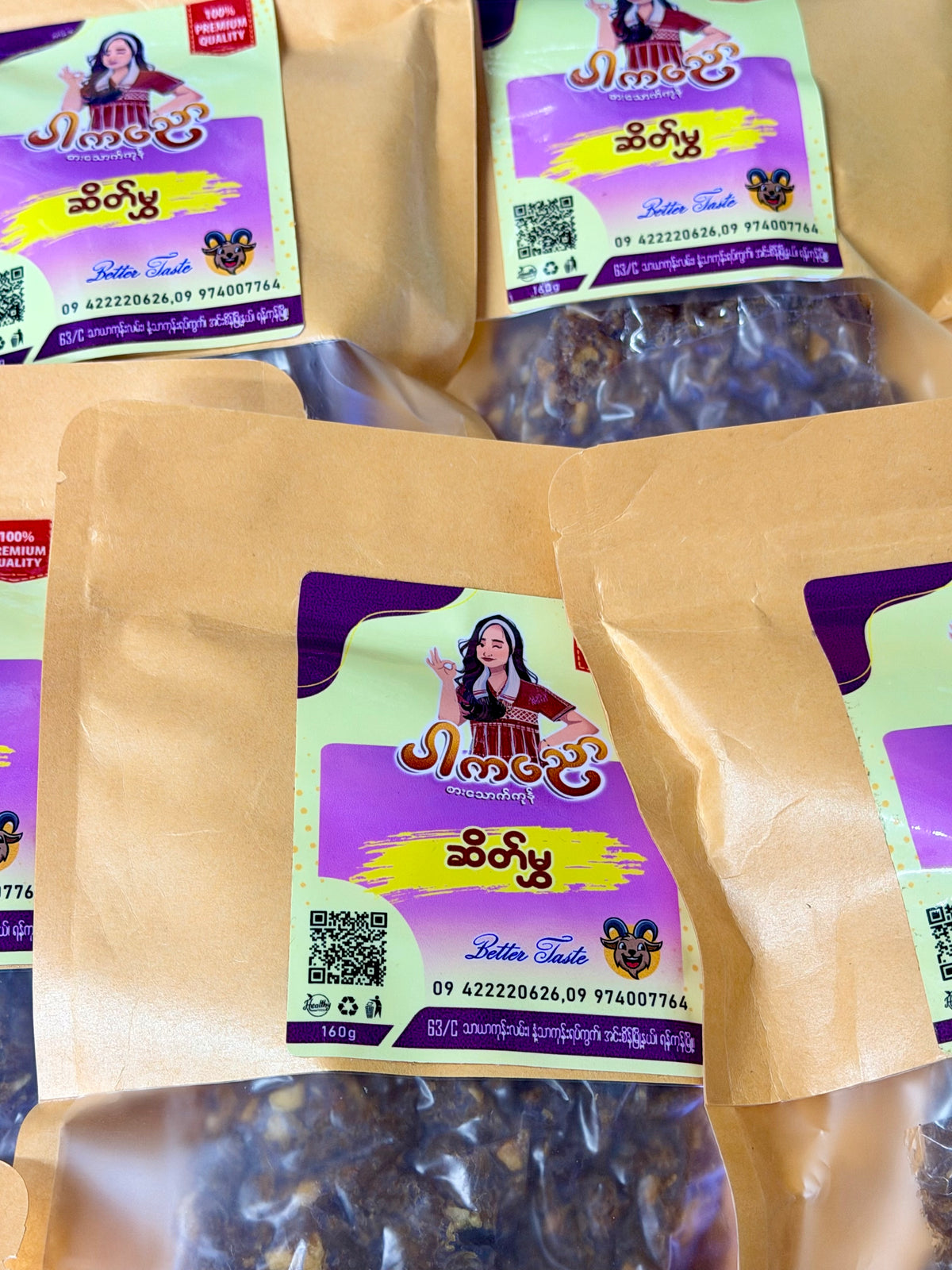 PKN ပါကညော ဆိတ်မွကြော် 160g