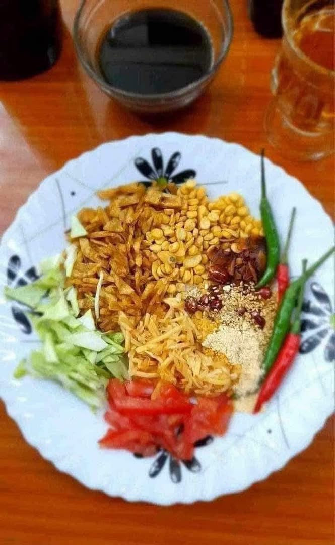 SKM ဇလွန်ဂျင်းသုပ် 250g