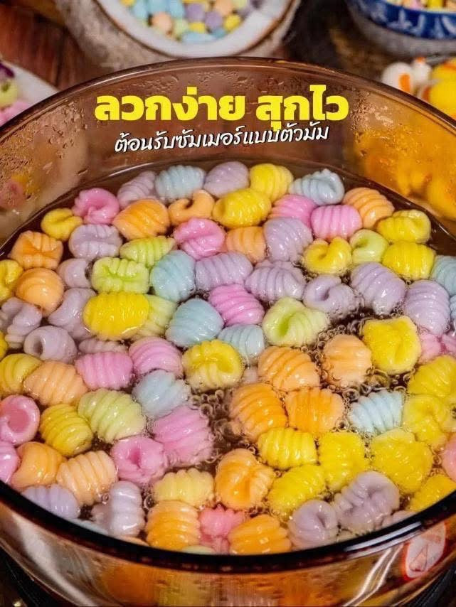Color Full ရောင်စုံပိုးတီ မုန့်လက်ဆောင်းဖတ်ခြောက် 300g