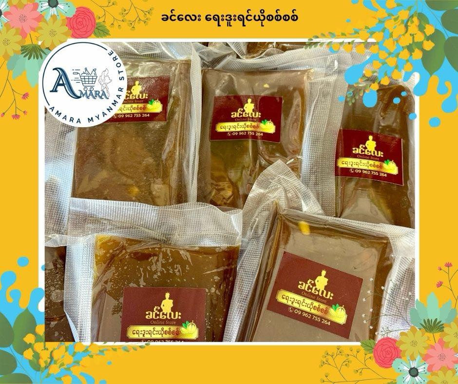 KL ခင်လေး ဒူးရင်းယို 320g