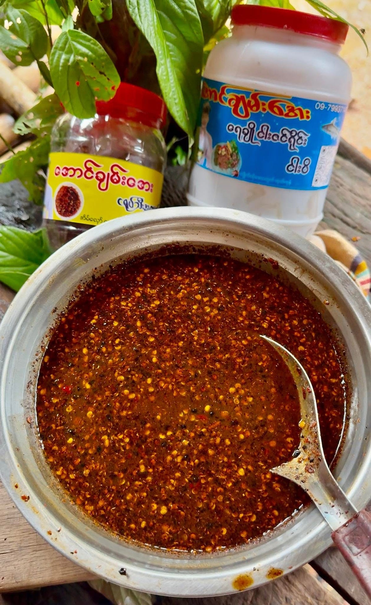 ACA အောင်ချမ်းအေး ရေချိုငါးဇင်ရိုင်းငါးပိ ~1.5Kg (၉၀ ကျပ်သား)