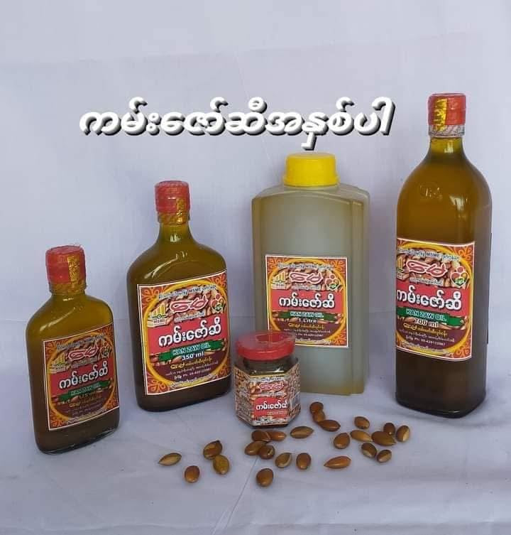May ကမ်းဇော်ဆီ အနှစ်ပါ 175ml
