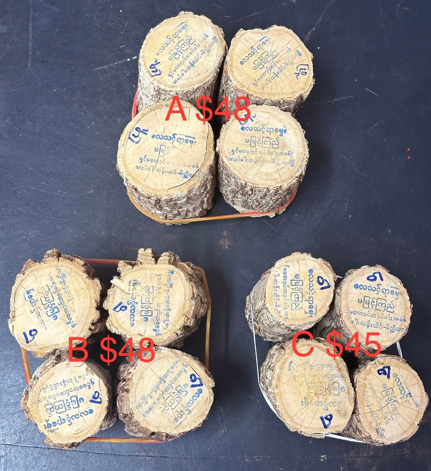 ရှင်မတောင် သနပ်ခါးတုံး