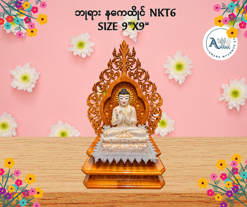 BD ဘုရား နေကထိုင် (9”x9”)