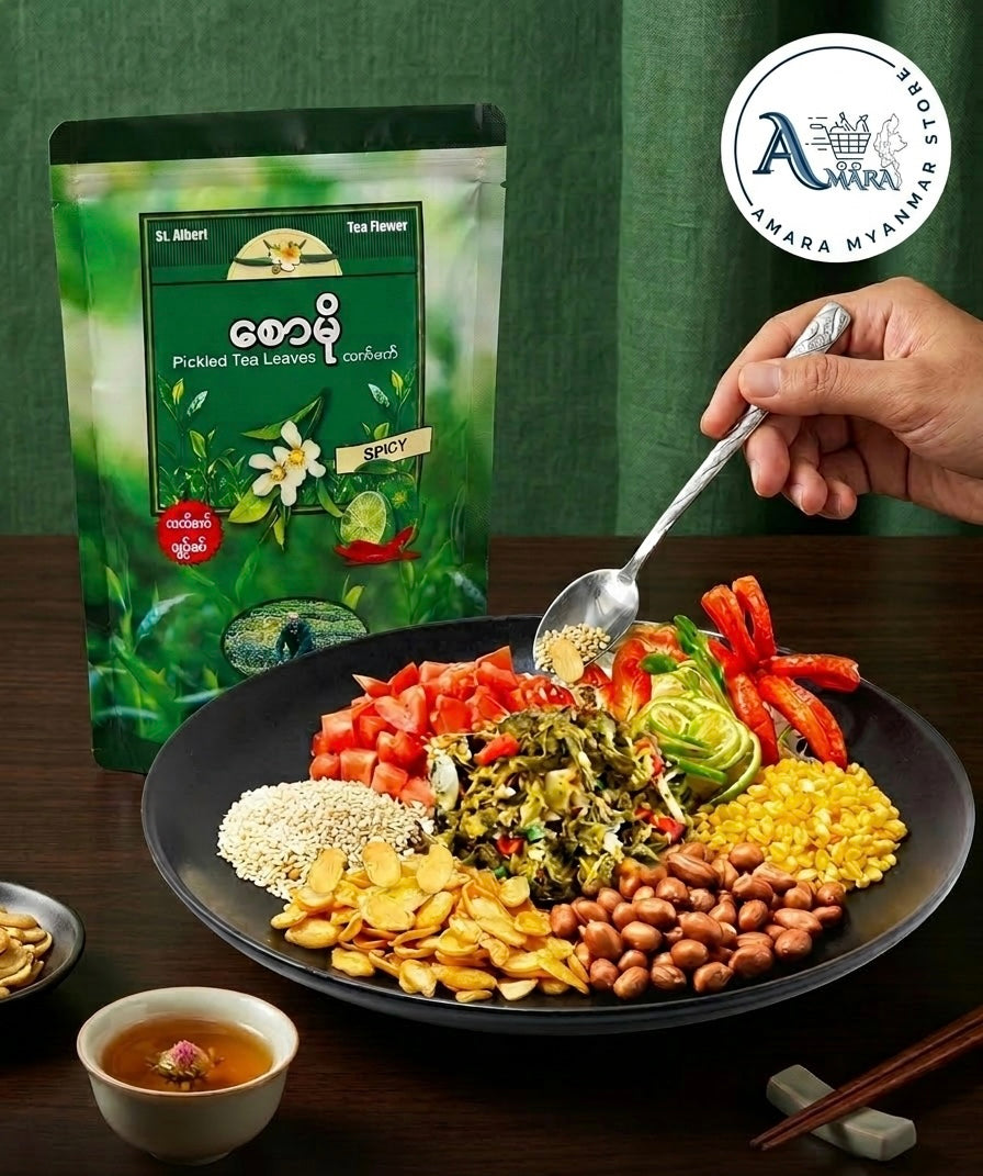 SM စောမို လက်ဖက် 300g