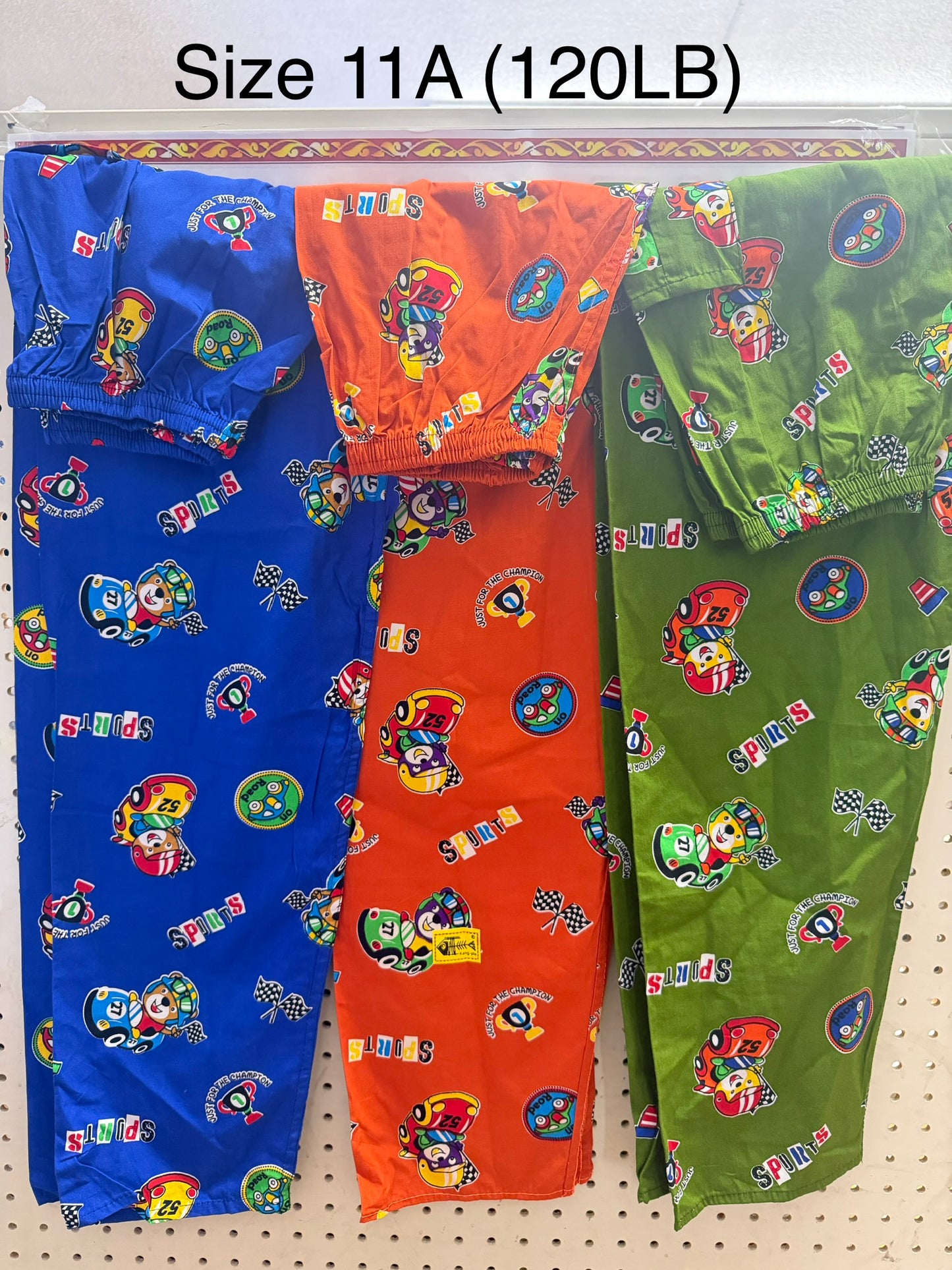 JJ ဘောင်းဘီ 3 Pcs