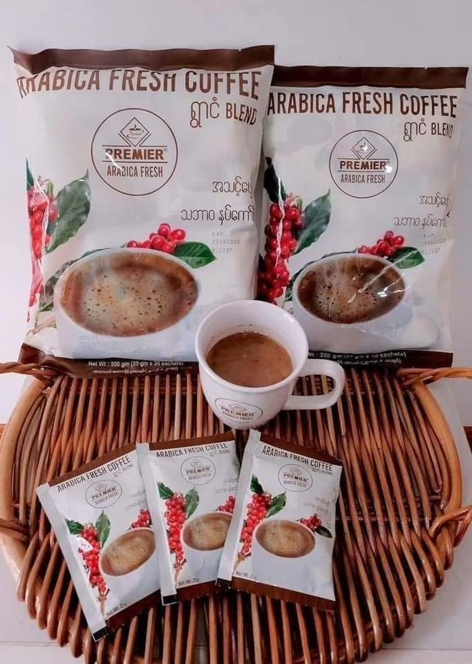 Premier Arabica Fresh ရွာငံဒေသထွက် နှပ်ကော်ဖီ