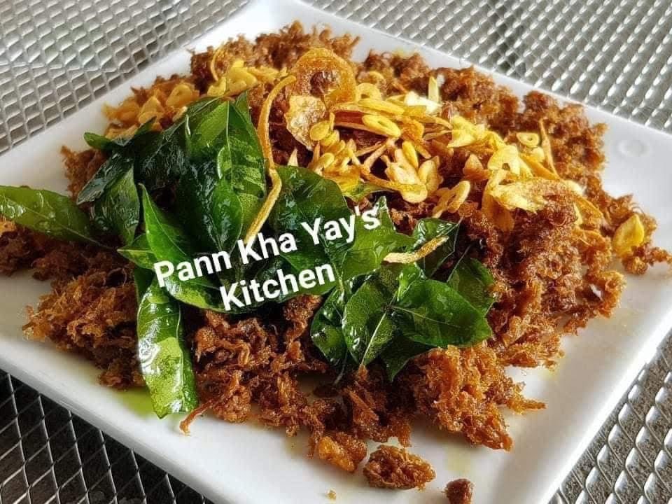PKY ပန်းခရေ ဆိတ်မွှကြော်