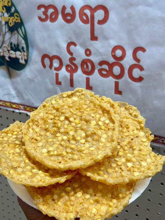 MM မီးမီးပဲကြော် 450g