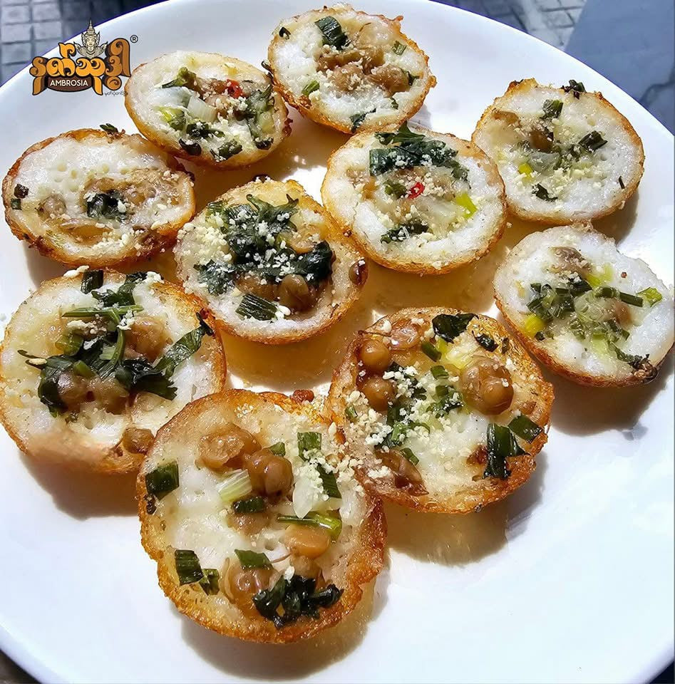 NTD လူချောကြီးမုန့် Burmese Rice Pancake