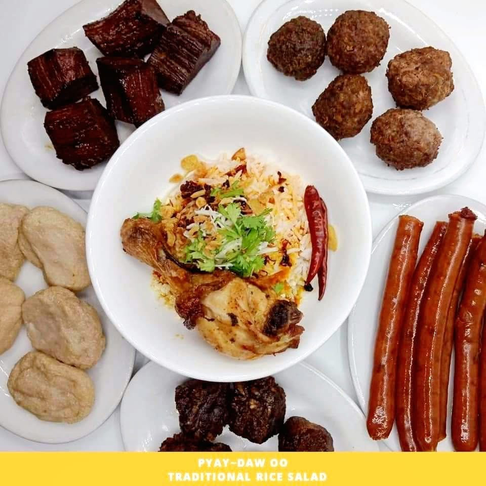 PDO ပြည် ဒေါ်ဥ ထမင်းသုပ် ( ၅ ပွဲစာ)