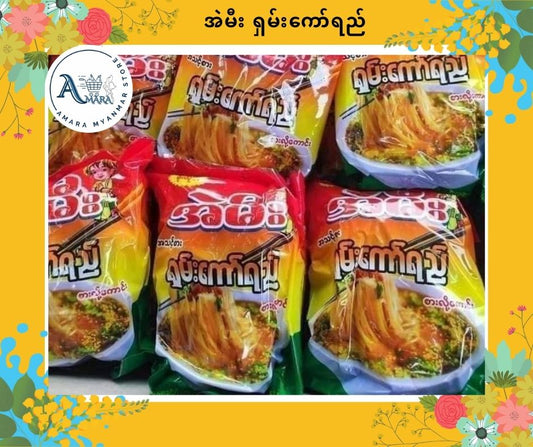 AM အဲမီး ရှမ်းကော်ရည်