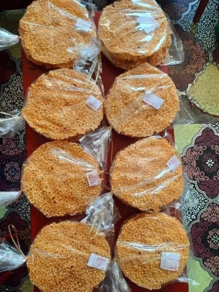 OT ဥသာ ပဲကပ်ကြော် 450g