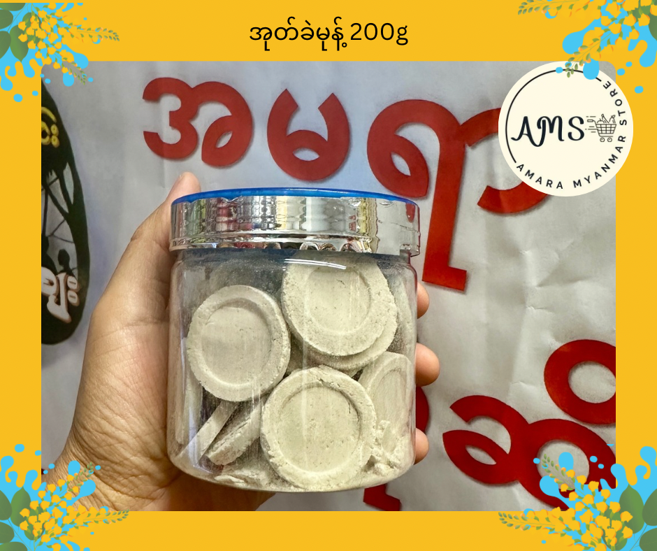 အညာအုတ်ခဲမုန့် 200g