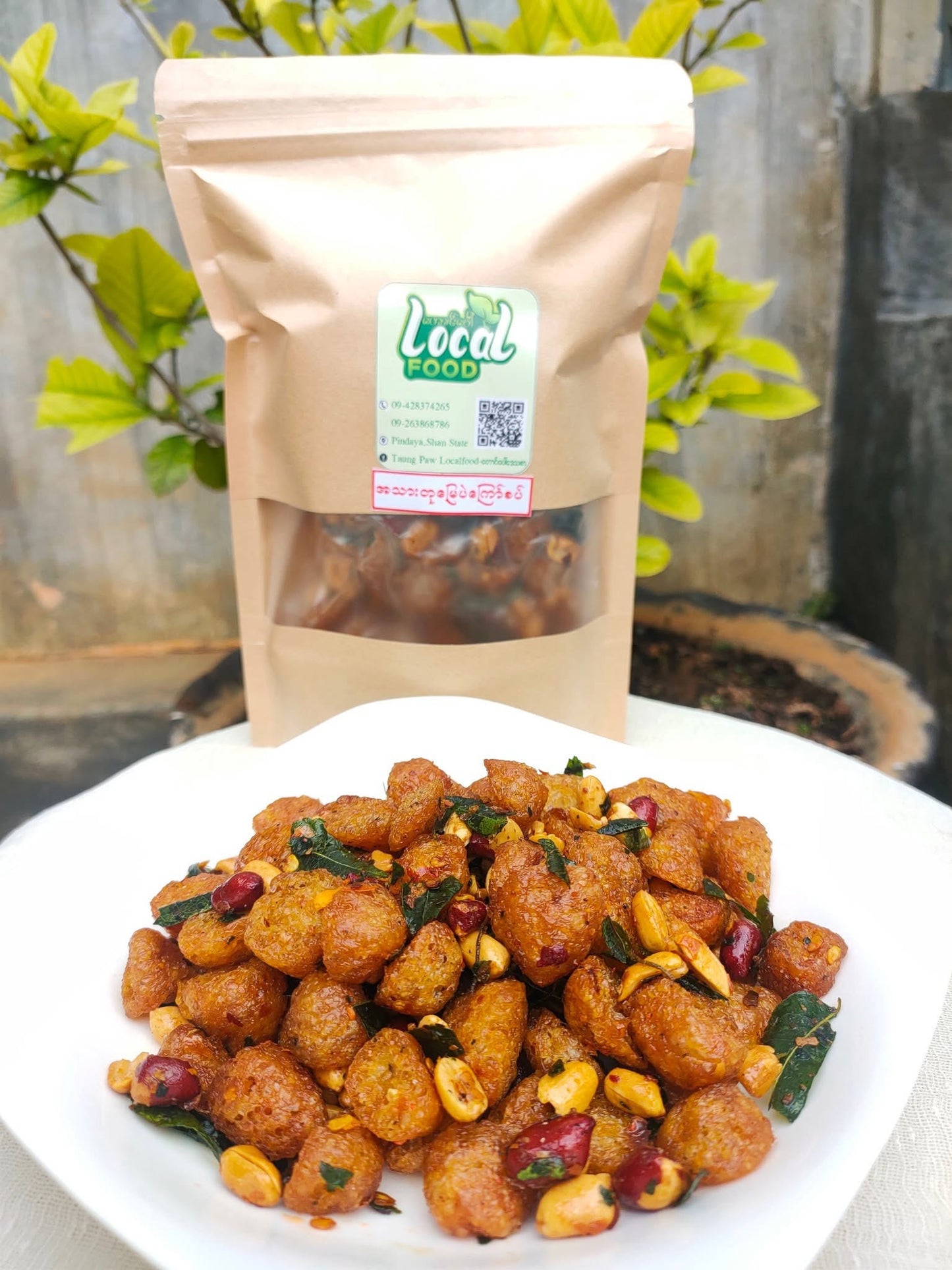 Taung Paw Localfood အသားတုမြေပဲကြော်