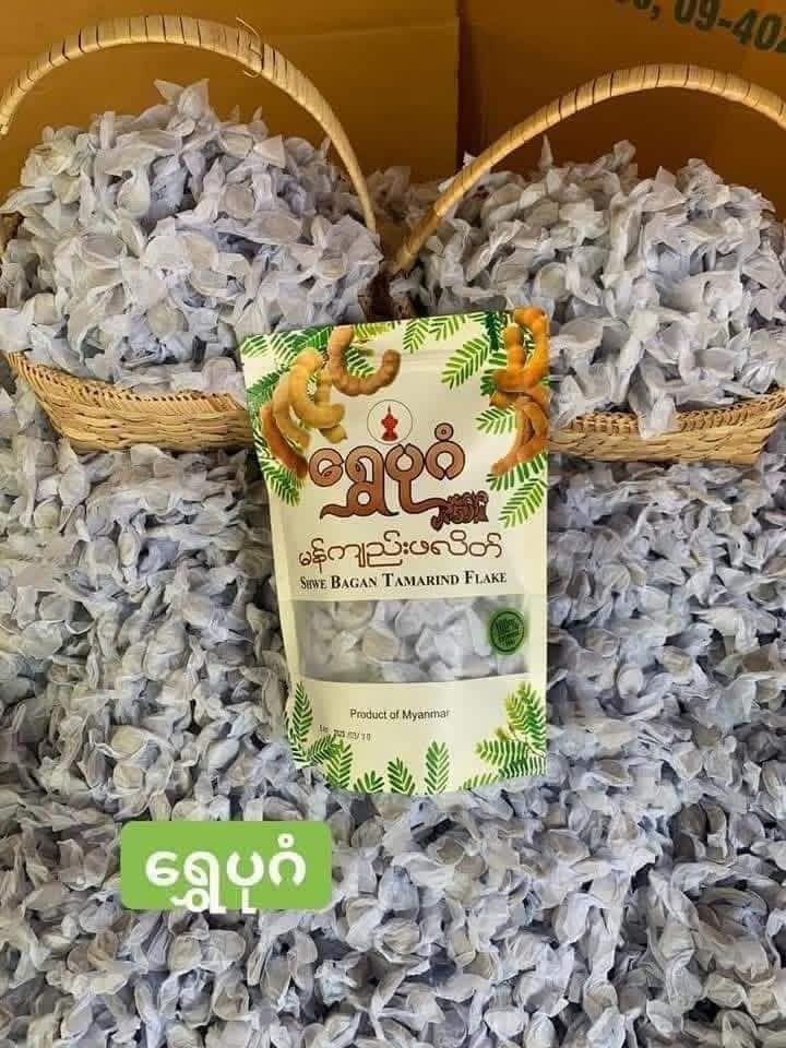 SB ရွှေပုဂံ မန်ကျည်းဖလိတ် 130g