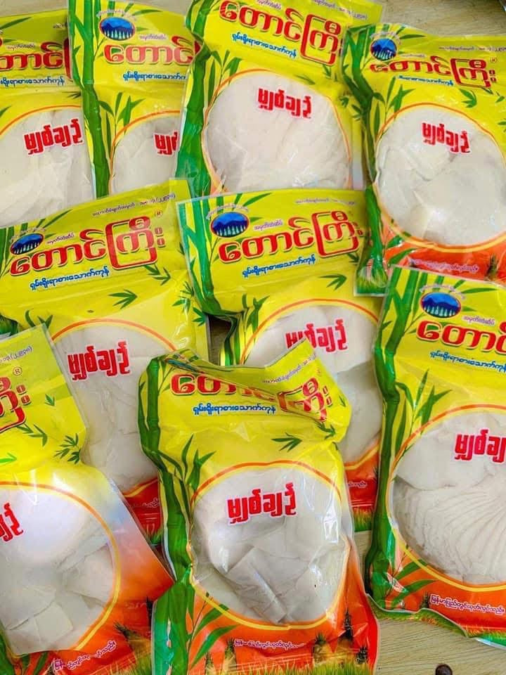 TG တောင်ကြီး မျှစ်ချဉ် 320g