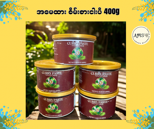 AMH အမေထား စိမ်းစားငါးပိ 400g