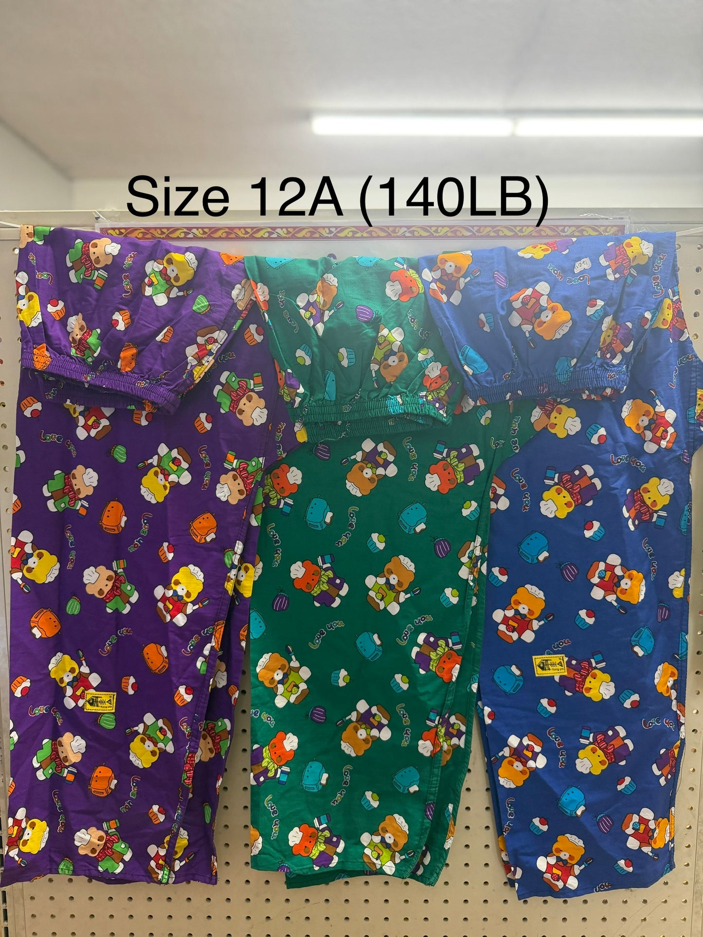 JJ ဘောင်းဘီ 3 Pcs