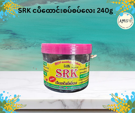 SRK ငပိထောင်းစပ်စပ်လေး 240g