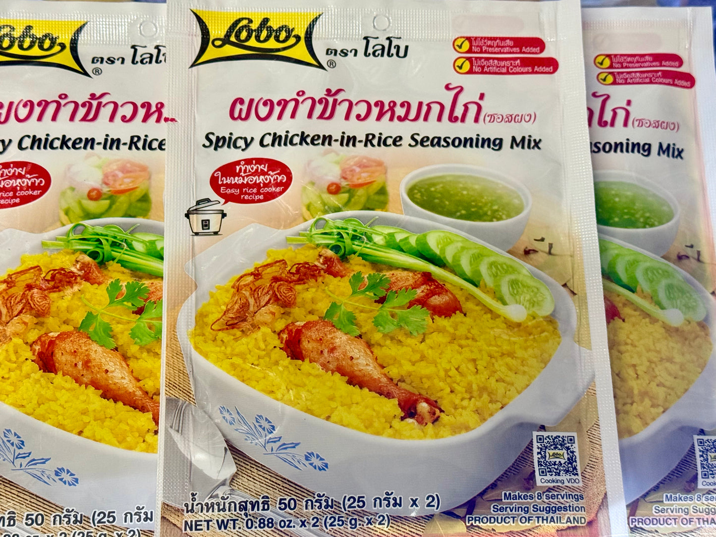 Thai Seasoning