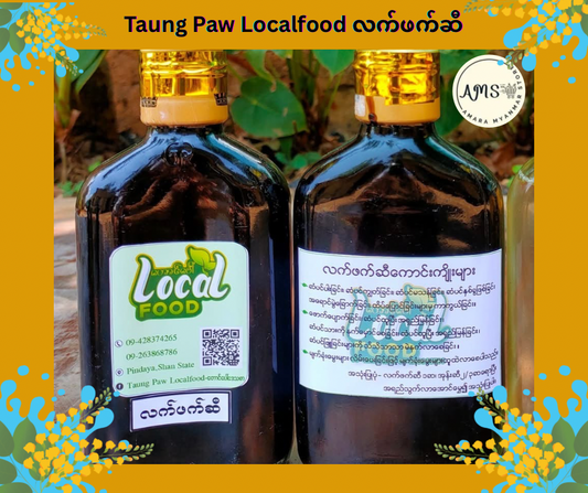 Taung Paw Localfood လက်ဖက်ဆီ 220g