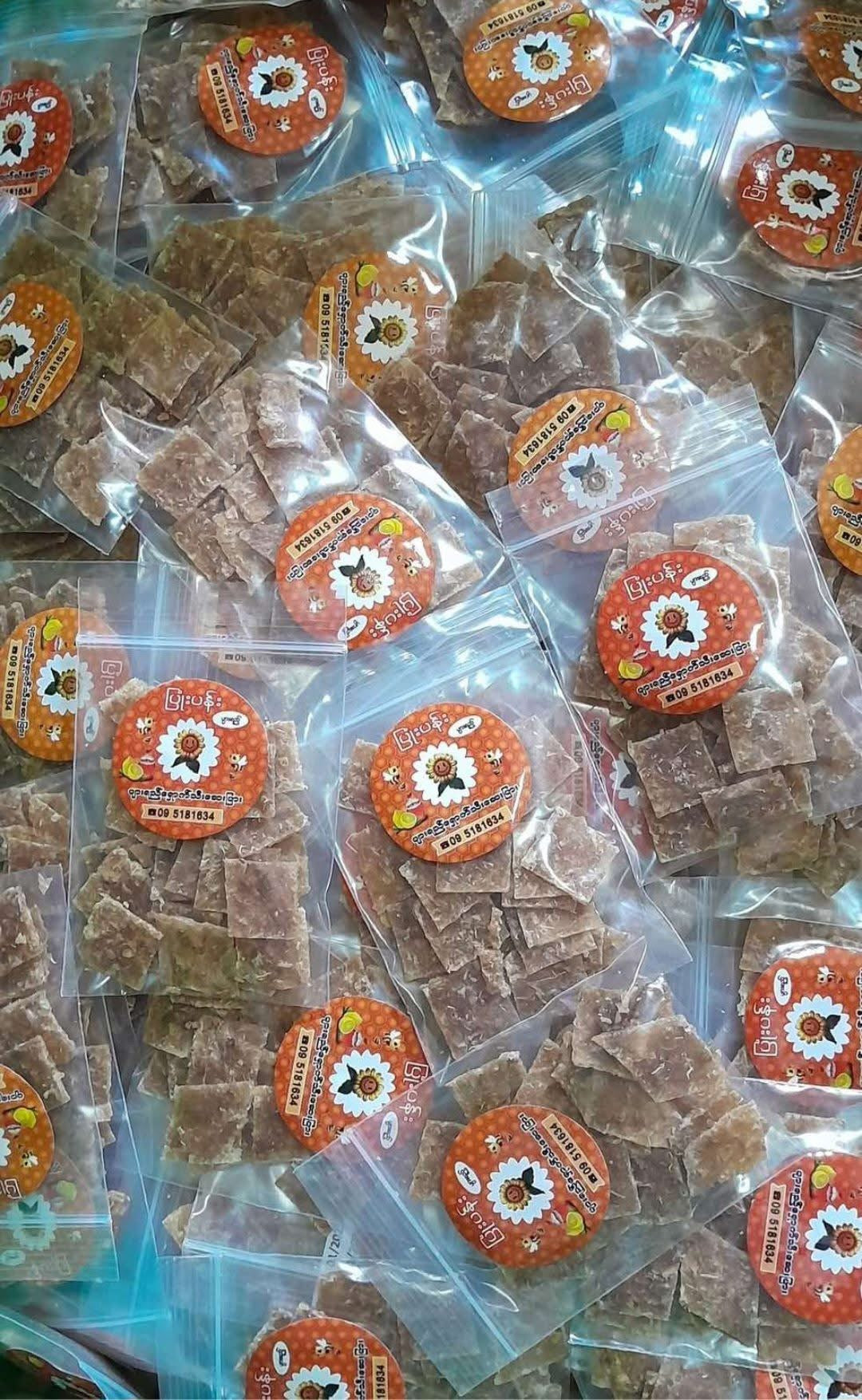 PP ပြုံးပန်း ပျားရည်ရှောက်သီးဆေးပြား (5Packs)