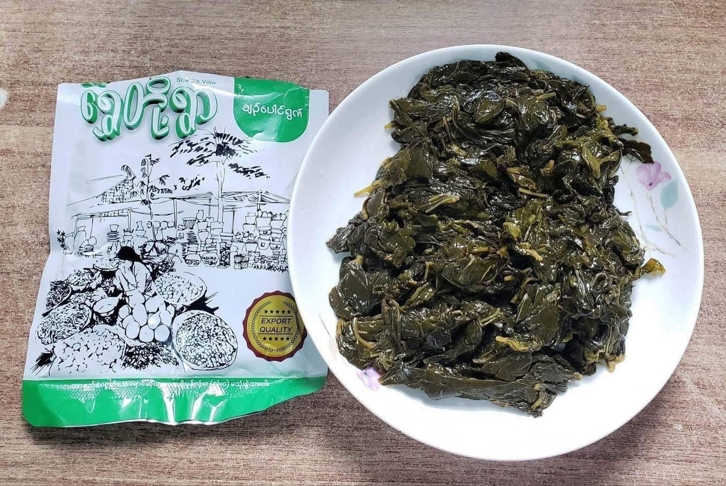 SV ရွှေတို့ရွာ ချဉ်ပေါင်ရွက် 220g