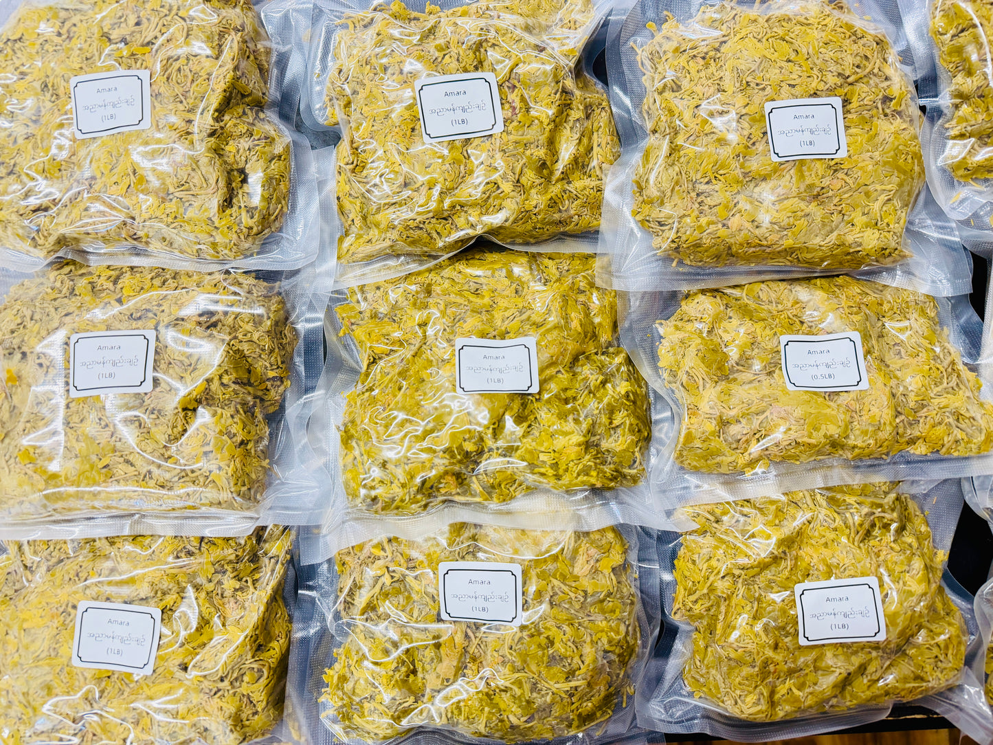 Amara အညာမန်ကျည်းချဉ် (1LB)
