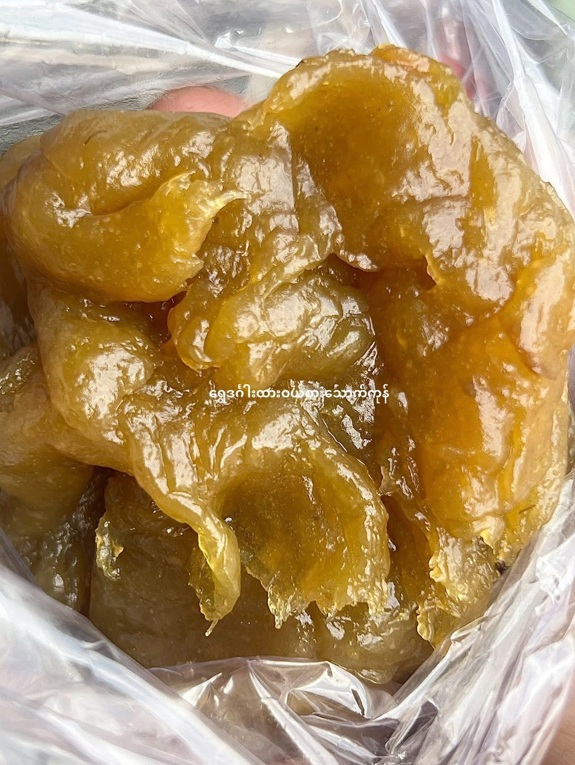 SDG ရွှေင်္ဒဂါး ဒူးရင်းယို 160g