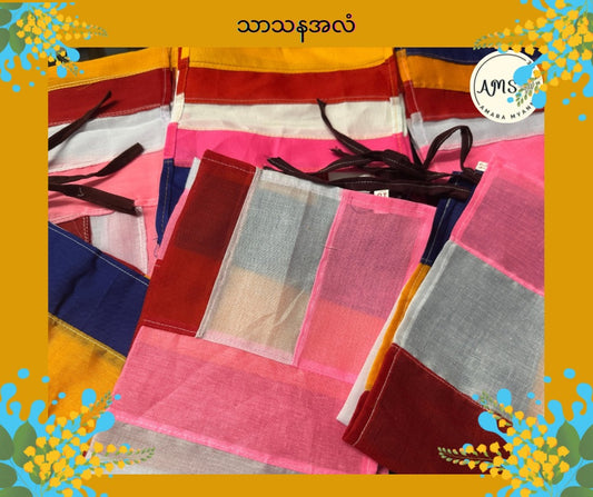 BD သာသနာ့အလံ