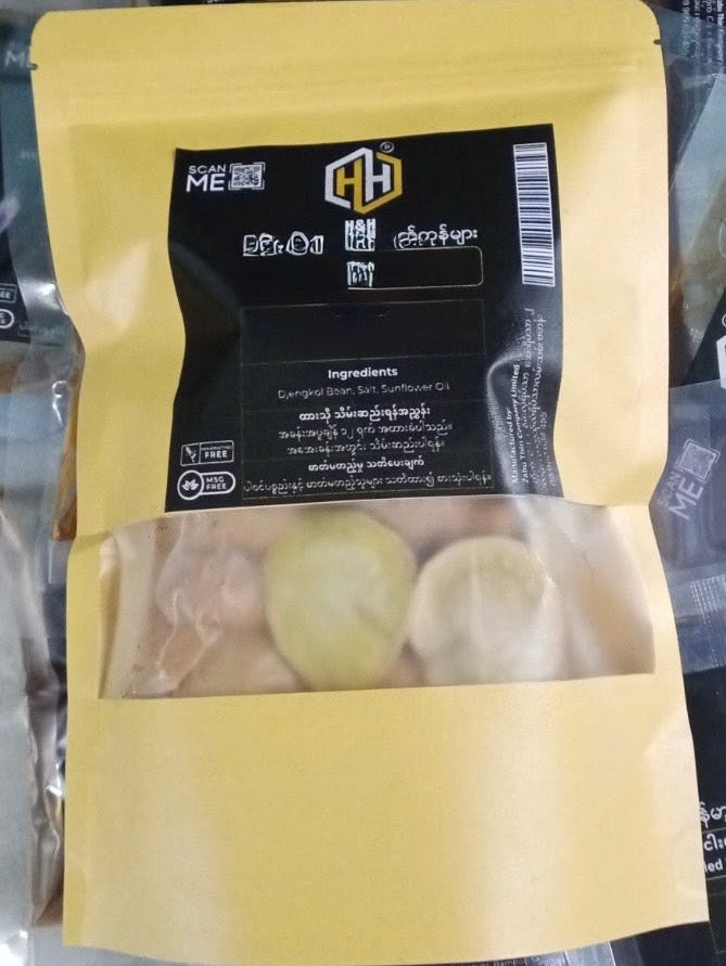 HH ရှယ် ဒညင်းသီးပြုတ် (1LB)