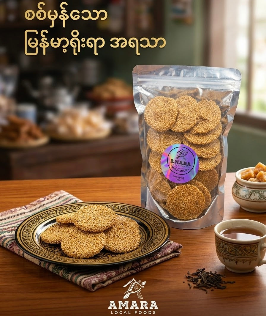 Amara နှမ်းယို 280g