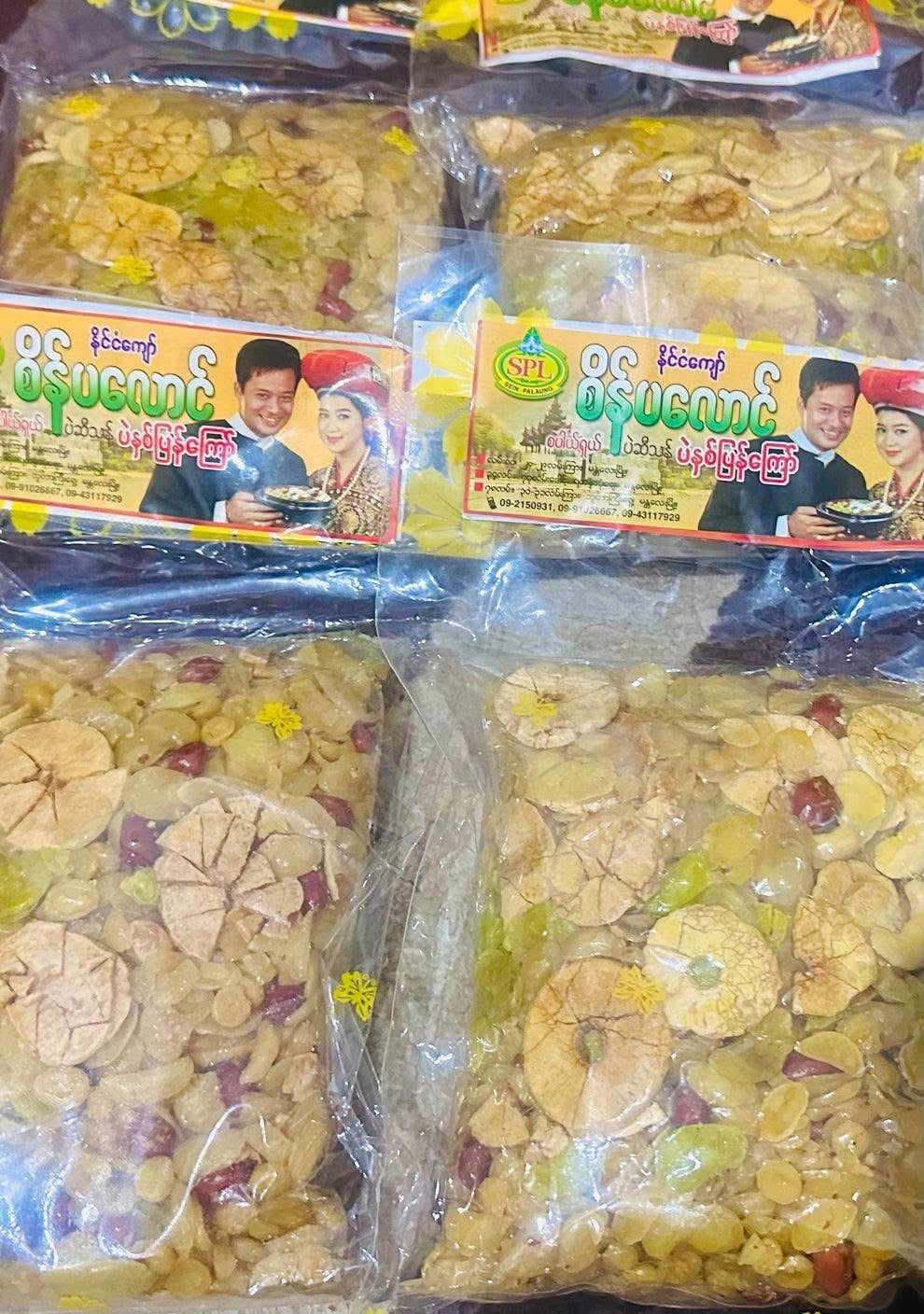 SPL စိန်ပလောင် ပဲနှစ်ပြန်ကြော် 450g
