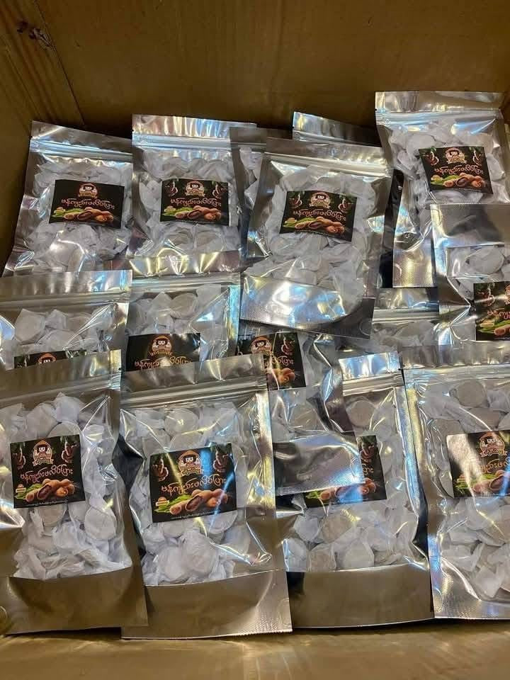 TWT တို့ဝေါသူ မန်ကျည်းဖလိပ်ပြား