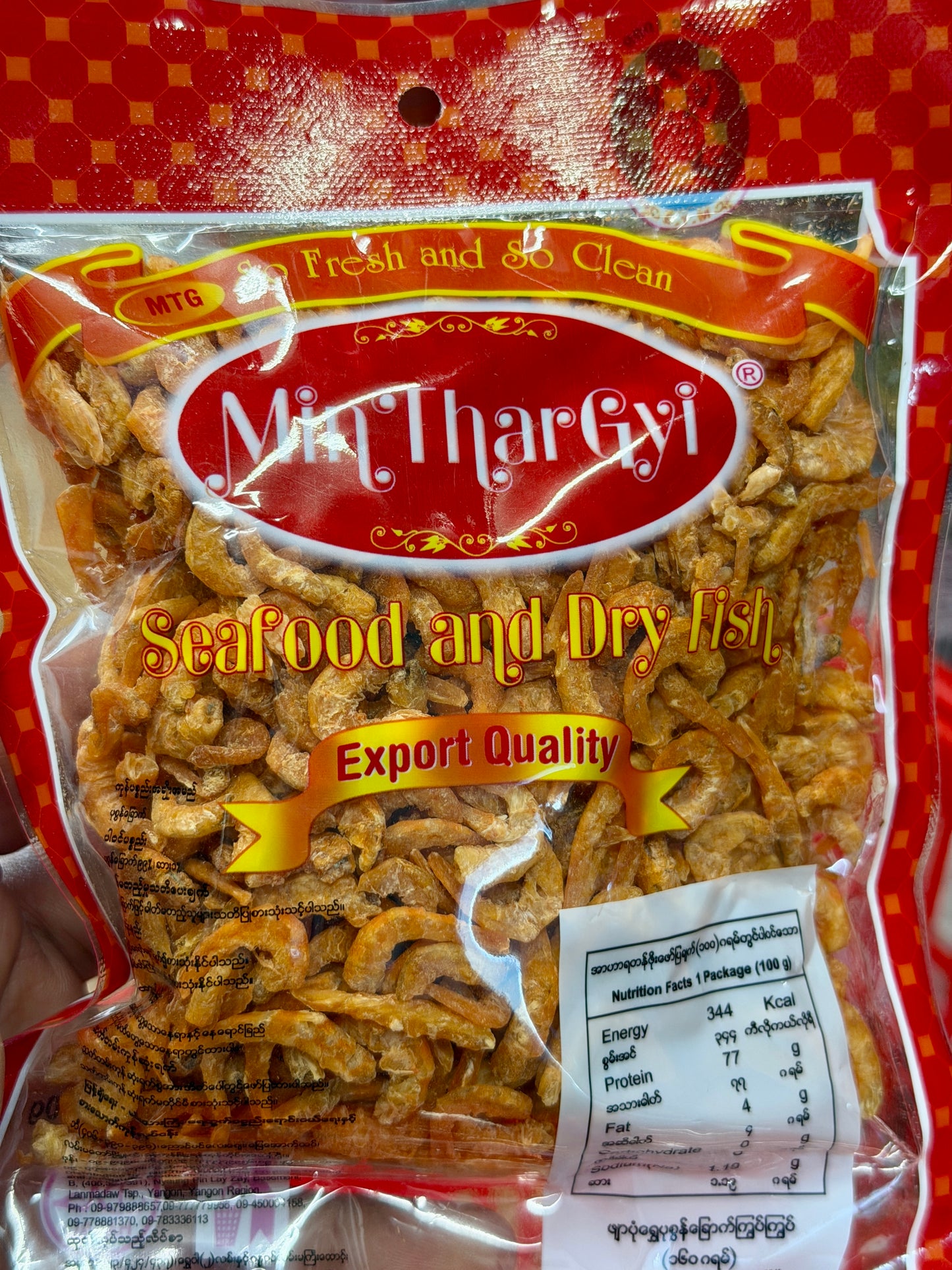 MTK မင်းသားကြီး ဖျာပုံ ရွေပုစွန်ခြောက် 160g (Grade A)