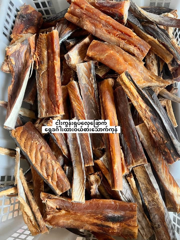 SDG ရွှေဒင်္ဂါး ငါးကွန်းရှပ်ပင်လယ်ခြောက် 400g (လှေခြောက်)