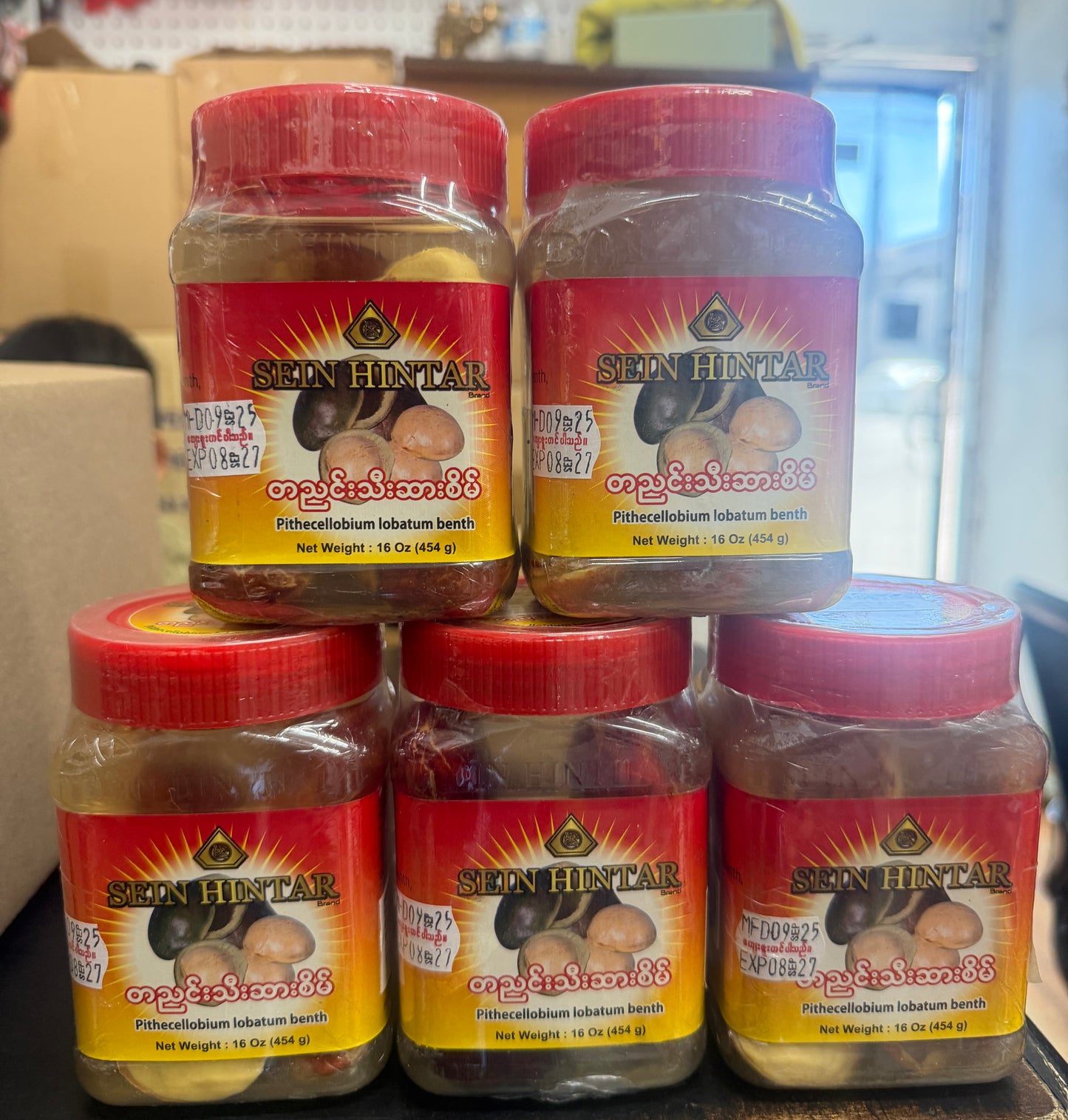 SHT စိန်ဟင်္သာ ဒညင်းသီးဆားရည်စိမ် 454g