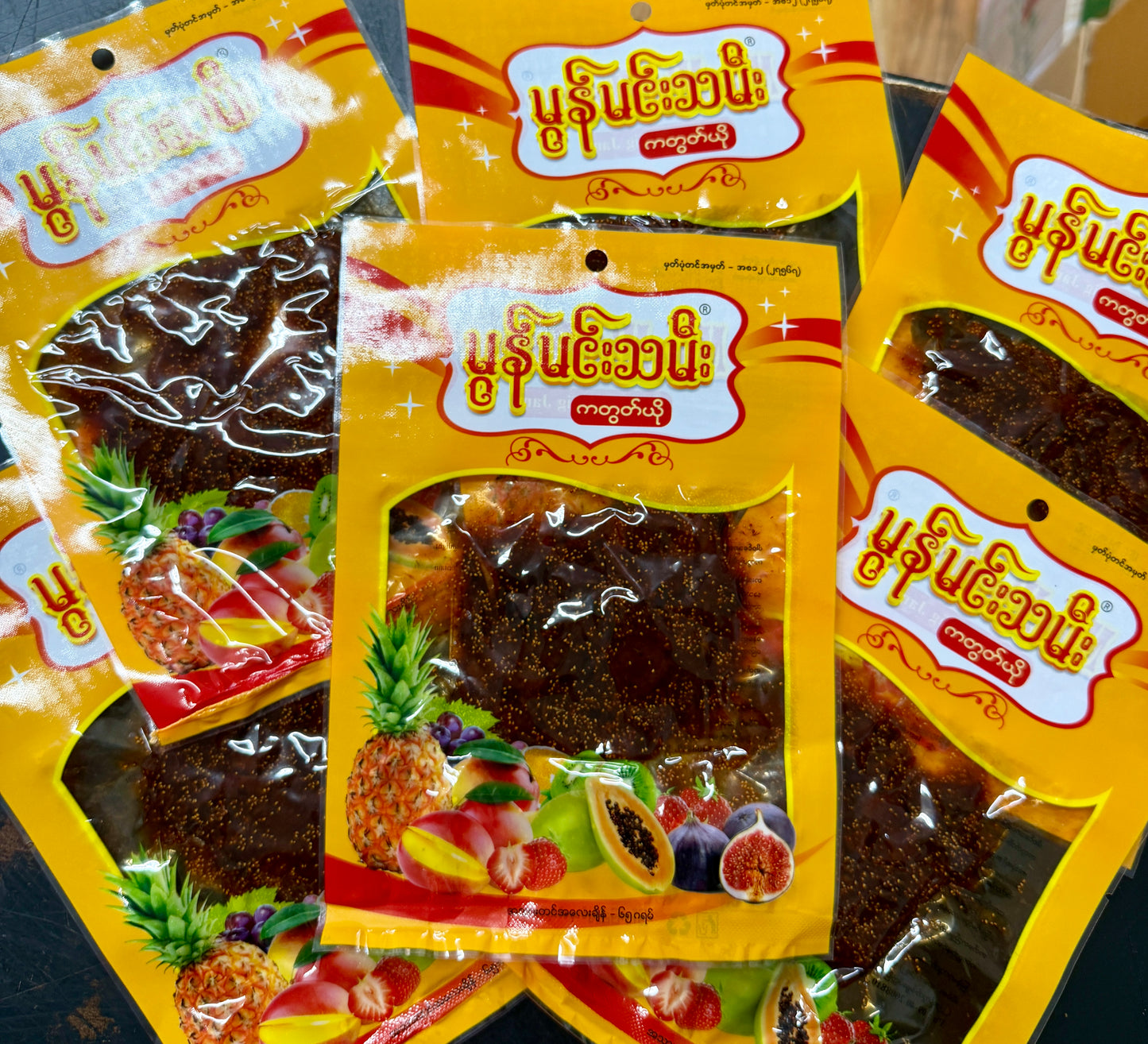 MMTM မွန်မင်းသမီး ကတွတ်ယို Preserved Fig Jam 65g (Copy)